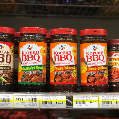 Jungle Jims International Market Korean BBQ Sauce