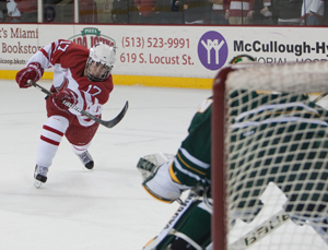 Goggin Ice Center