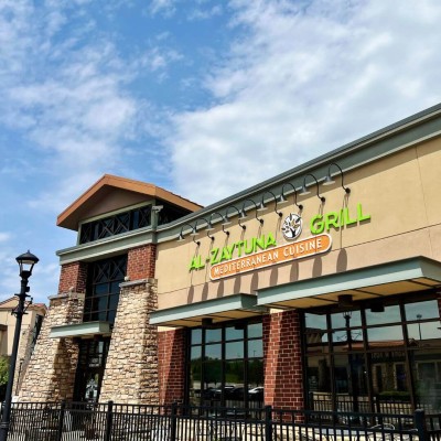 Al Zaytuna Grill, Hamilton Ohio