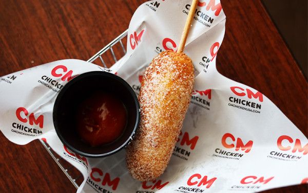 Image file cmchickendessert_17B48ABA-E9F6-BE6D-64B1F9F1603765AC-17b4887f9fea0da_17b491ea-f8df-3861-a739299a878e382b.jpg