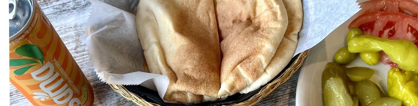 Al Zaytuna Grill, Hamilton Ohio