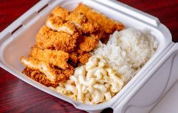 Image file ohanaislandgrilloxford_47A833F5-D8BF-A6CB-994A3FEF839E88D1-47a832b4be99edd_47a83b33-9863-f5b1-d9a05e119a0ad3d1.jpg